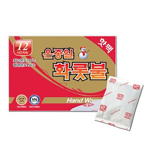 온종일 화롯불 손난로 핫팩 (손난로 일반) 20매