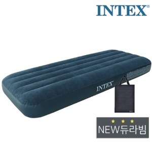 INTEX 에어매트 듀라빔 싱글+가방